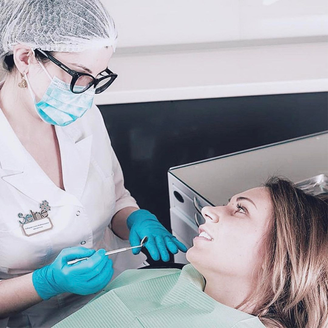 Прием стоматолога в Seline