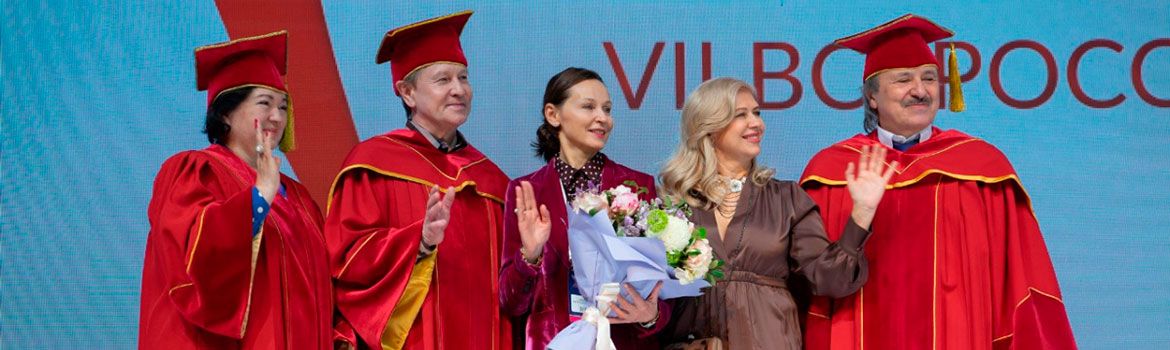 30 ноября состоялся финал VII Всероссийского конкурса «Парад Клиник»