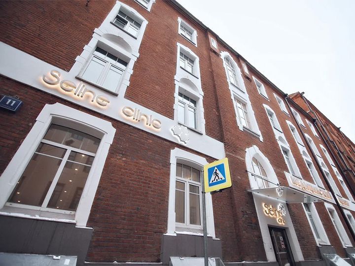 Изменение цен на медицинские услуги с 16.09.23